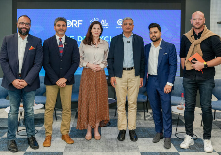 The DPI Exchange: New Corridors for Innovation and Inclusion:Event Reports