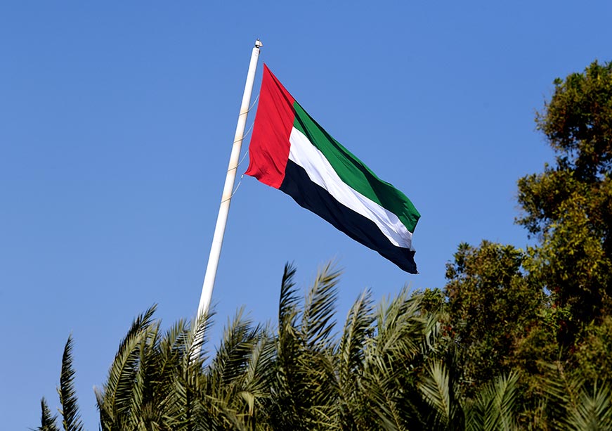 Examining the UAE’s Comprehensive Economic Partnership Agreement (CEPA) Landscape